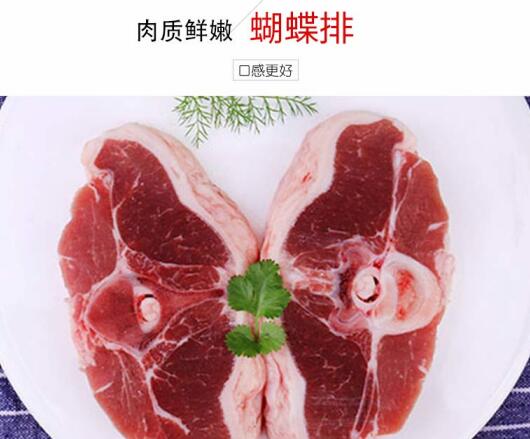 十大外围足球大平台|
C罗再碰老东家?尤文进欧冠一档露玄机 囧叔最不愿抽到的是它(图1) 十大外围足球大平台