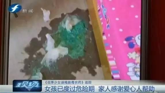 十大外围足球大平台|
C罗再碰老东家?尤文进欧冠一档露玄机 囧叔最不愿抽到的是它(图4) 十大外围足球大平台