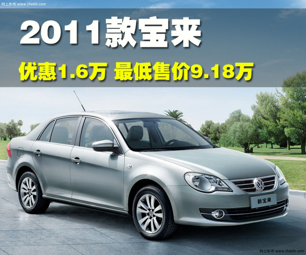 十大外围足球平台app