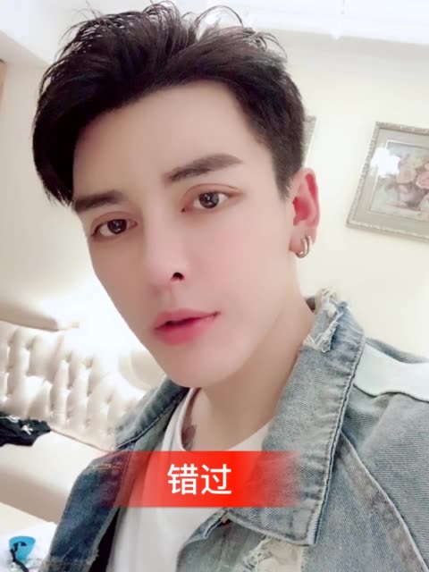 十大外围足球平台app手机版_东京食尸鬼第三季4月3日开播 金木研失忆变搜查官(图2) 十大外围足球大平台