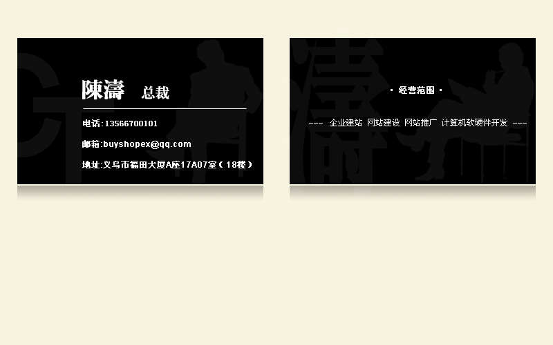 十大外围足球平台app手机版-喜力(Heineken)(图3) 十大外围足球平台app