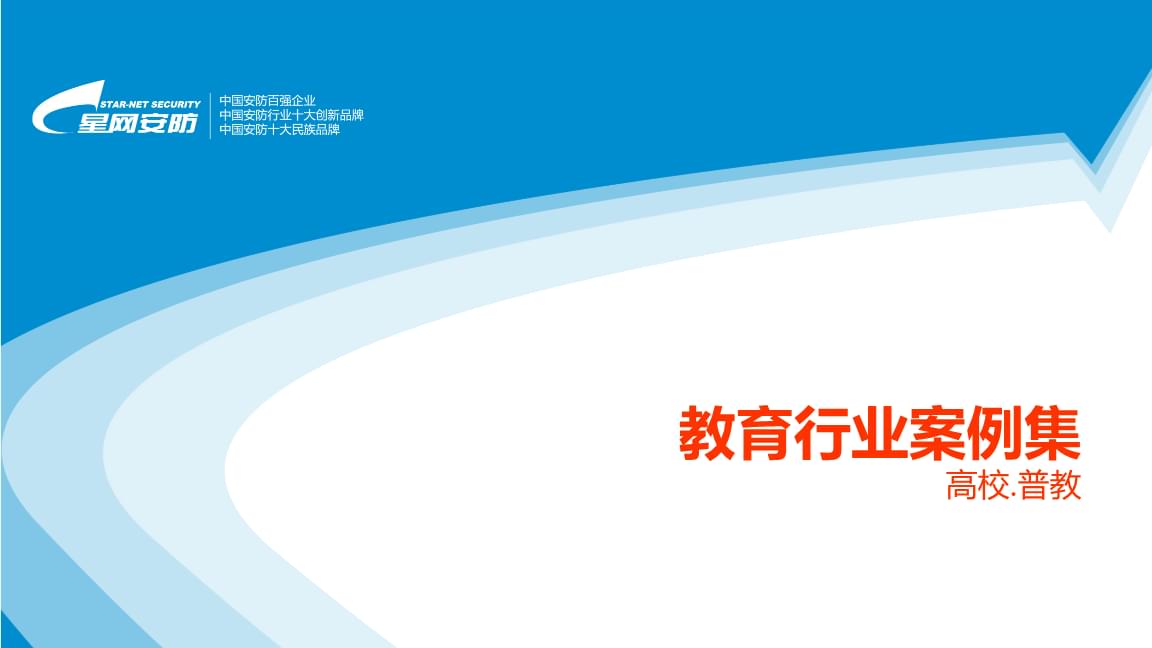 十大外围足球平台app手机版_东京食尸鬼第三季4月3日开播 金木研失忆变搜查官(图1) 十大外围足球大平台