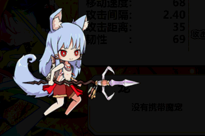 龙珠超力量大会全宇宙实力排名 排前三的竟是他们‘十大外围足球大平台’(图1) 十大外围足球平台app