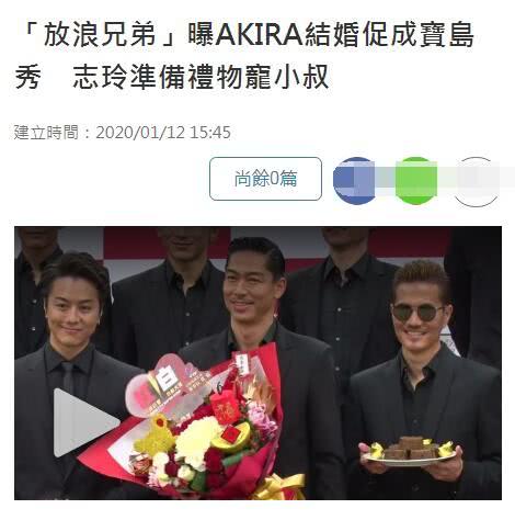 ‘十大外围足球平台app手机版’王一博队长参加以团之名 另一队友参加偶练2这差距有点明显(图3) 十大外围足球平台app