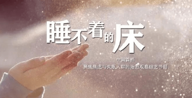 北京卫视燃爆 《跨界歌王》等综艺来袭 冬奥会为亮点_十大外围足球大平台(图7)
北京卫视燃爆 《跨界歌王》等综艺来袭 冬奥会为亮点_十大外围足球大平台(图7)