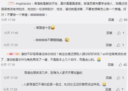 蒙面唱将2粉红女王是谁 是田馥甄hebe吗|十大外围足球平台app手机版(图2) 十大外围足球大平台