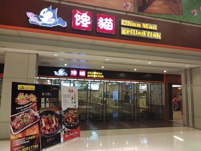 【十大外围足球大平台】喜剧总动员总决赛冠军是谁 喜剧总动员总决赛嘉宾名单曝光(图1) 十大外围足球平台app手机版