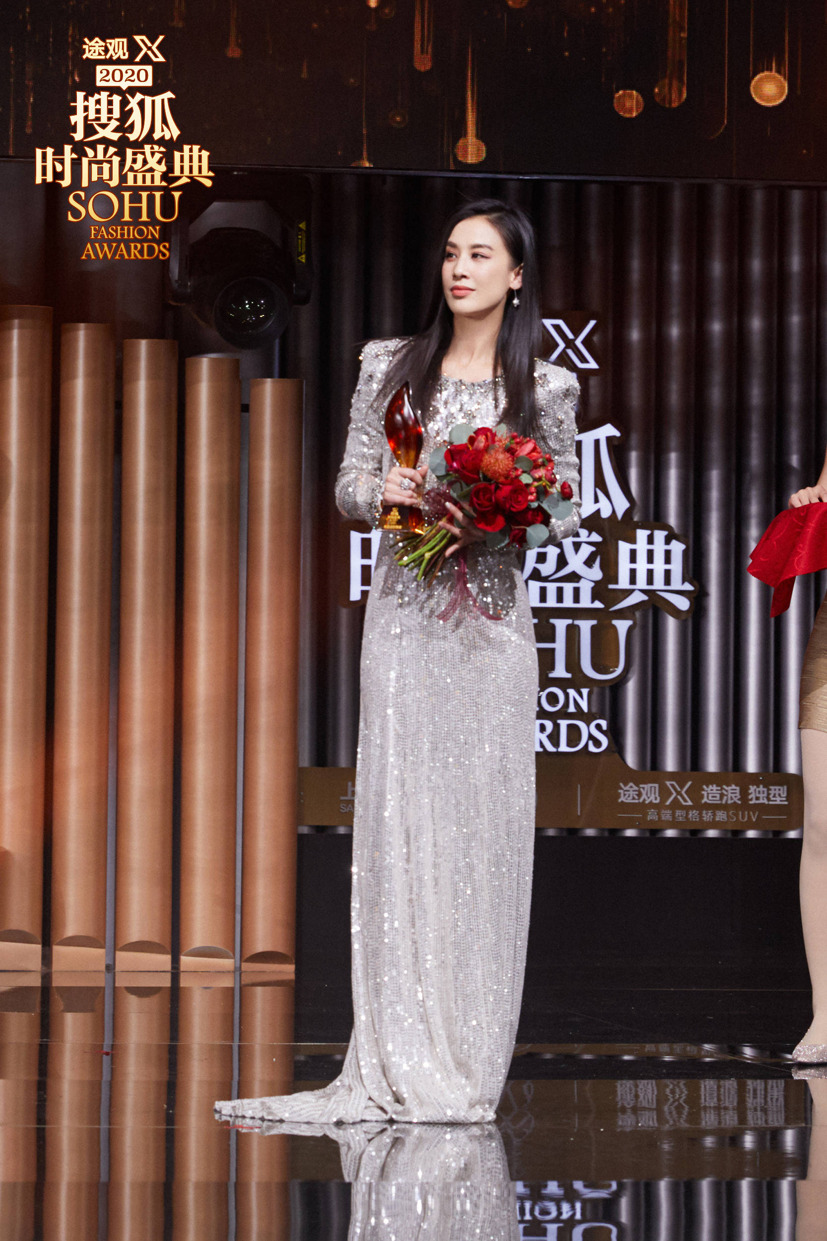 ‘十大外围足球平台app手机版’
2020搜狐时尚盛典 黄圣依、杜淳获得“年度综艺明星”(图4) ‘十大外围足球平台app手机版’
2020搜狐时尚盛典 黄圣依、杜淳获得“年度综艺明星”(图4)