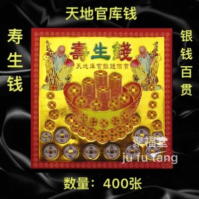 十大外围足球大平台