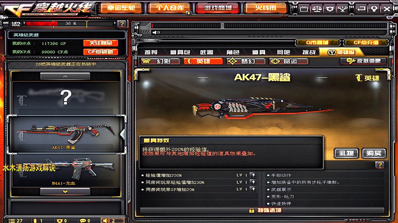 十大外围足球大平台-下赛季欧冠32强确定26席!阿贾克斯等队到场资格赛(图3) 十大外围足球平台app