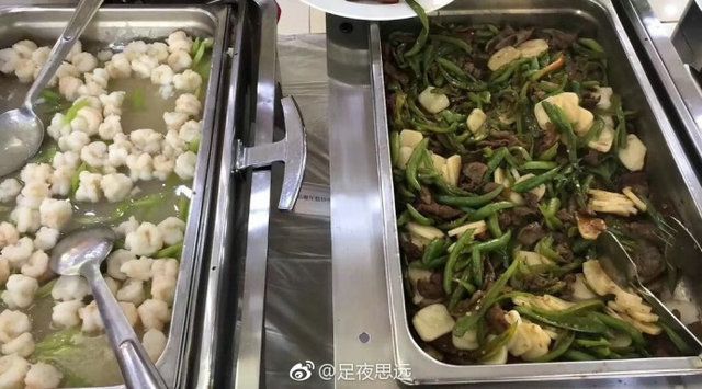 吐槽大会3李诞回来了 曾轶可自嘲信我不挂科‘十大外围足球平台app手机版’(图2) 十大外围足球平台app