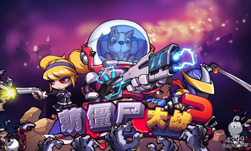 ‘十大外围足球平台app’《我家那小子》导演疑抄袭漫威创意?节目组尚未回应(图1) 十大外围足球平台app手机版