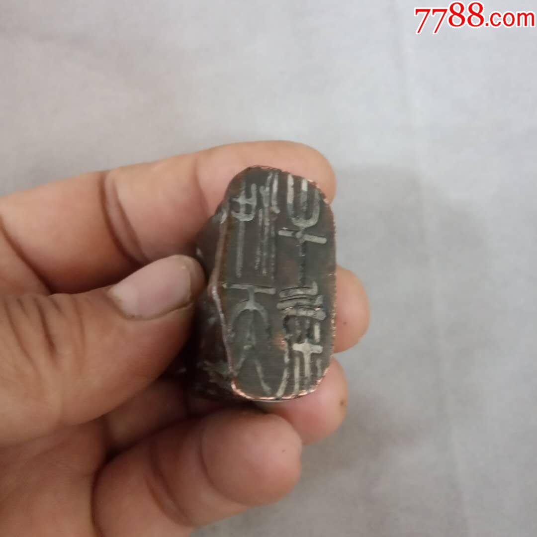 十大外围足球大平台