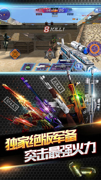 十大外围足球大平台