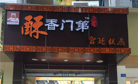 最强大脑第五季郭小舟VS常峻硕 郭小舟个人资料介绍:十大外围足球平台app(图4) 十大外围足球大平台