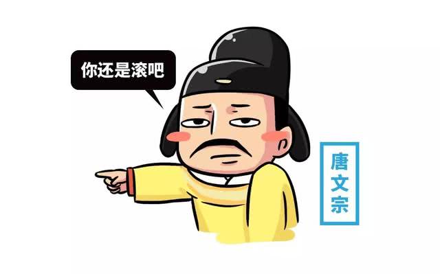 十大外围足球大平台