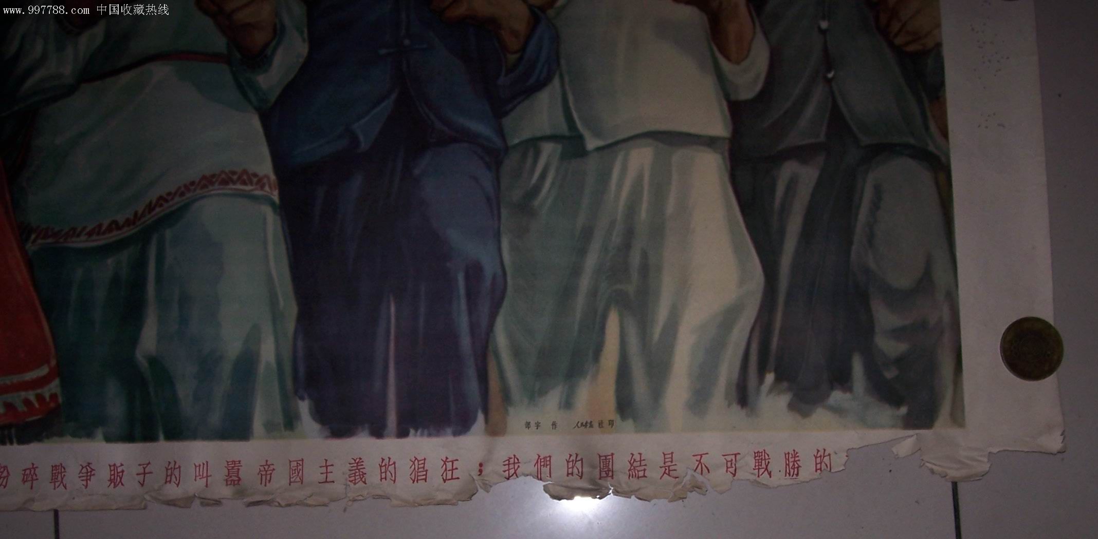 超人回来了20171105期 纪念4周年李栋旭惊喜现身【十大外围足球平台app手机版】(图1) 十大外围足球平台app手机版