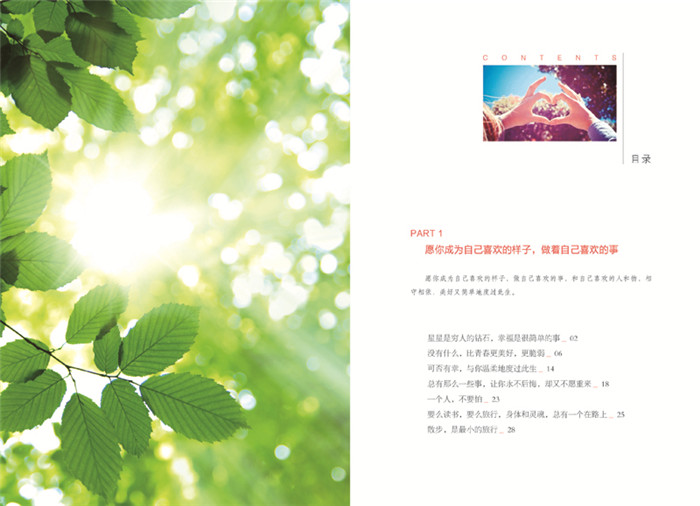 十大外围足球平台app手机版