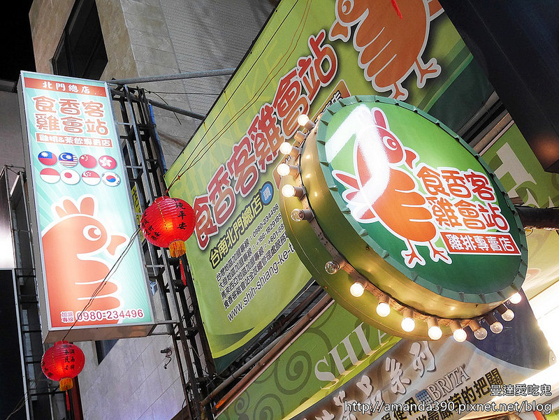 十大外围足球平台app