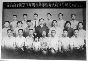 十大外围足球平台app手机版