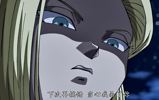 幻镜诺德琳配音演员表 幻镜诺德琳声优阵容盘点“十大外围足球大平台”(图2) 十大外围足球平台app