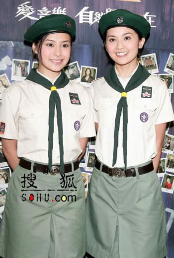 十大外围足球平台app手机版