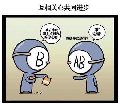 曼联2-0本菲卡,马夏尔失点,马蒂奇造乌龙,布林德点射【十大外围足球平台app】(图1) 十大外围足球大平台