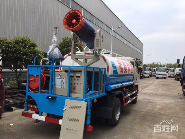 十大外围足球大平台