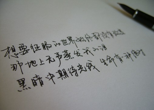 十大外围足球平台app