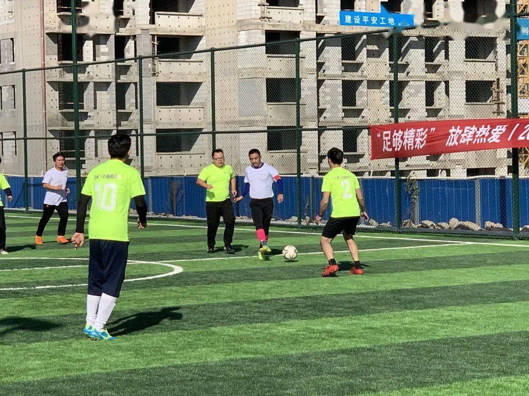 
童画世界 “足”够精彩丨首届少儿大型艺术展&热血足球联赛 火热启幕-十大外围足球平台app(图17)