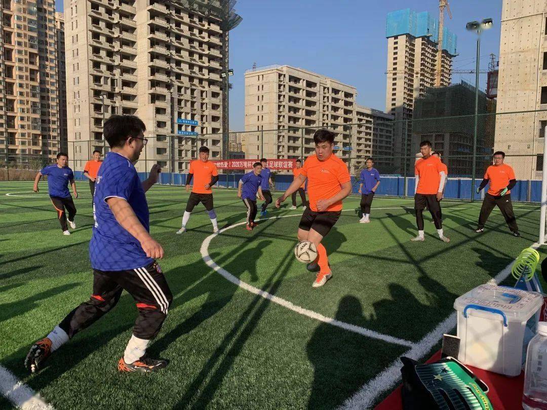 
童画世界 “足”够精彩丨首届少儿大型艺术展&热血足球联赛 火热启幕-十大外围足球平台app(图20)