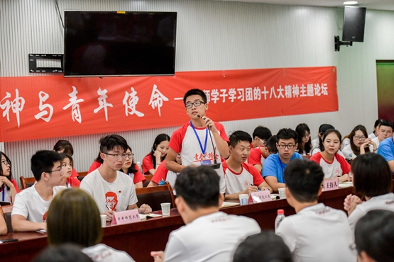 十大外围足球平台app手机版