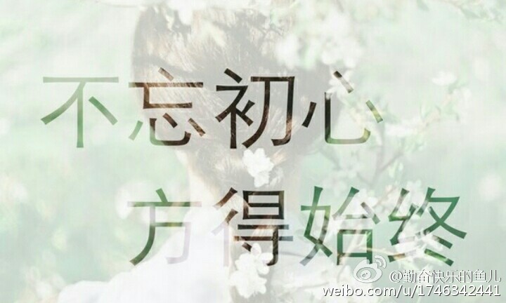 十大外围足球大平台