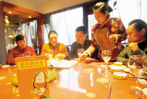 十大外围足球大平台