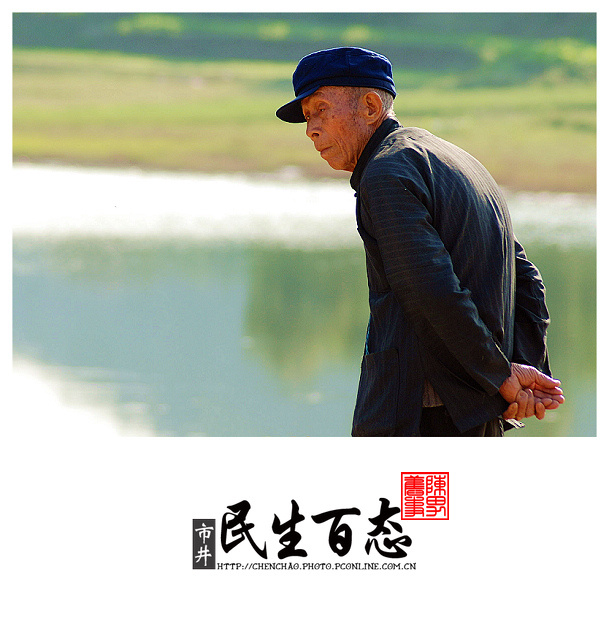 十大外围足球大平台