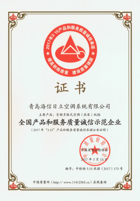 十大外围足球平台app手机版