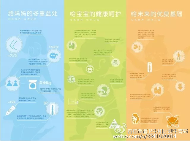 十大外围足球大平台
