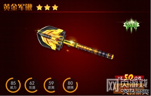 十大外围足球平台app