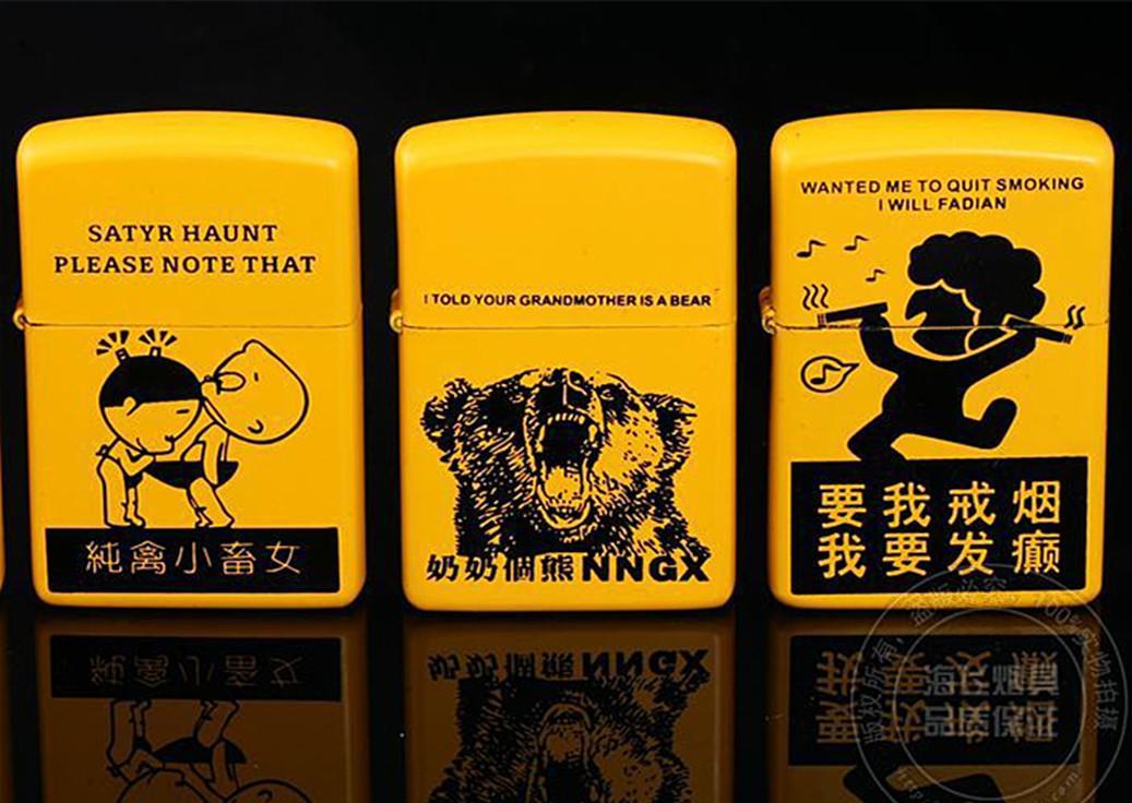 十大外围足球平台app手机版