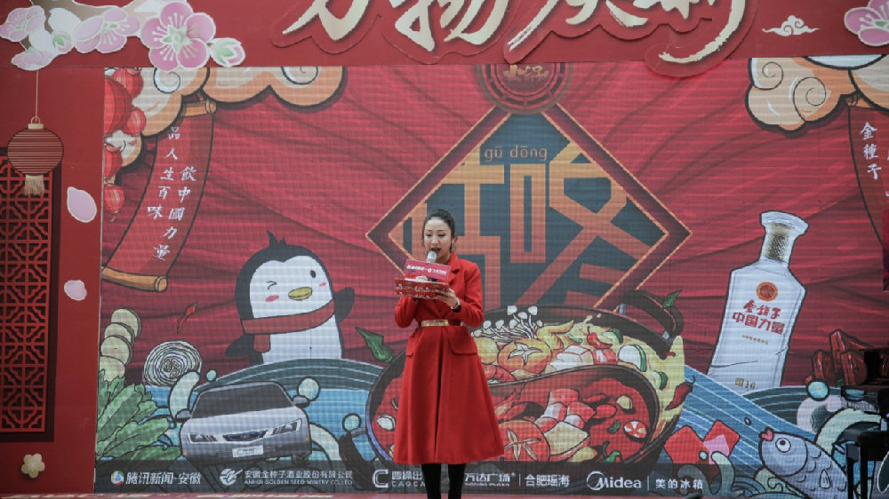 十大外围足球大平台