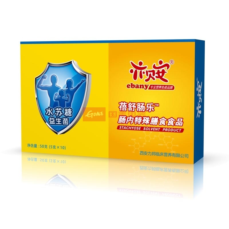 十大外围足球平台app手机版