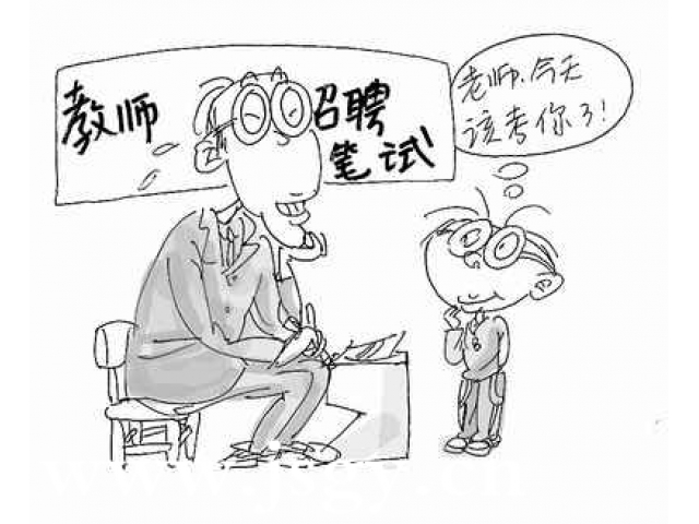 十大外围足球平台app手机版