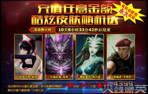 十大外围足球平台app手机版:
邓紫棋录制节目打瞌睡!手撑头摇晃 6秒视频疯传!(图6) 十大外围足球平台app手机版