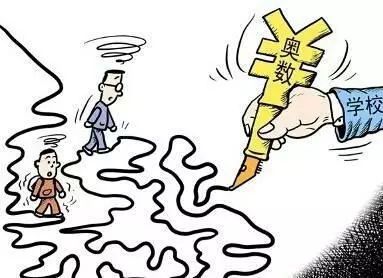‘十大外围足球平台app’欧冠国足!邓尼特官方把自己推向了嘲讽:我是大家最喜欢的球队(图2) 十大外围足球平台app