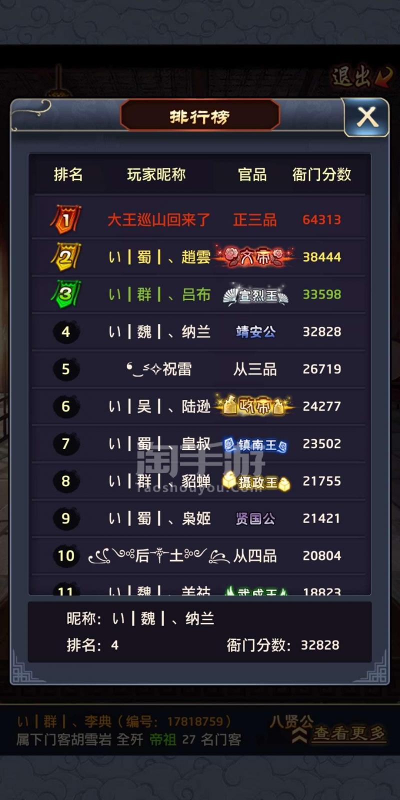 ‘十大外围足球平台app’欧冠国足!邓尼特官方把自己推向了嘲讽:我是大家最喜欢的球队(图1) 十大外围足球平台app手机版